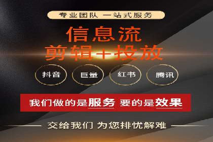 关键词竞价排名实战案例精选解析