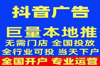 成功案例揭秘：sem代运营公司的策略与技巧